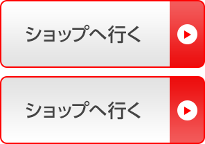 価格.com】カポック（シェフレラ）の育て方・通販