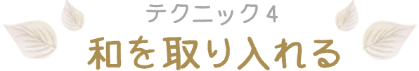 eNjbN4 a