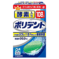 ꎕ܂̏i摜