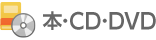 {ECDEDVD