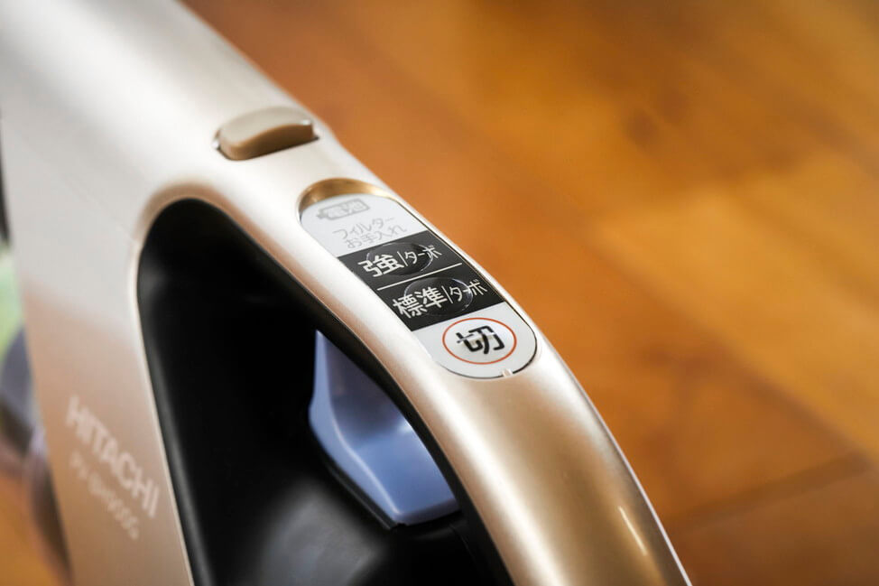 習慣化の切り札｜HITACHI パワーブーストサイクロン PV-BH900G ｜価格