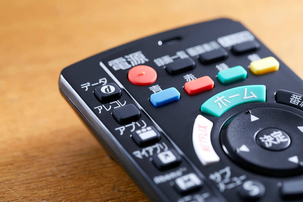薄型テレビ界のレクサス|Panasonic VIERA TH-55GZ2000|価格 薄型テレビ界のレクサス|Panasonic VIERA TH-55GZ2000|価格