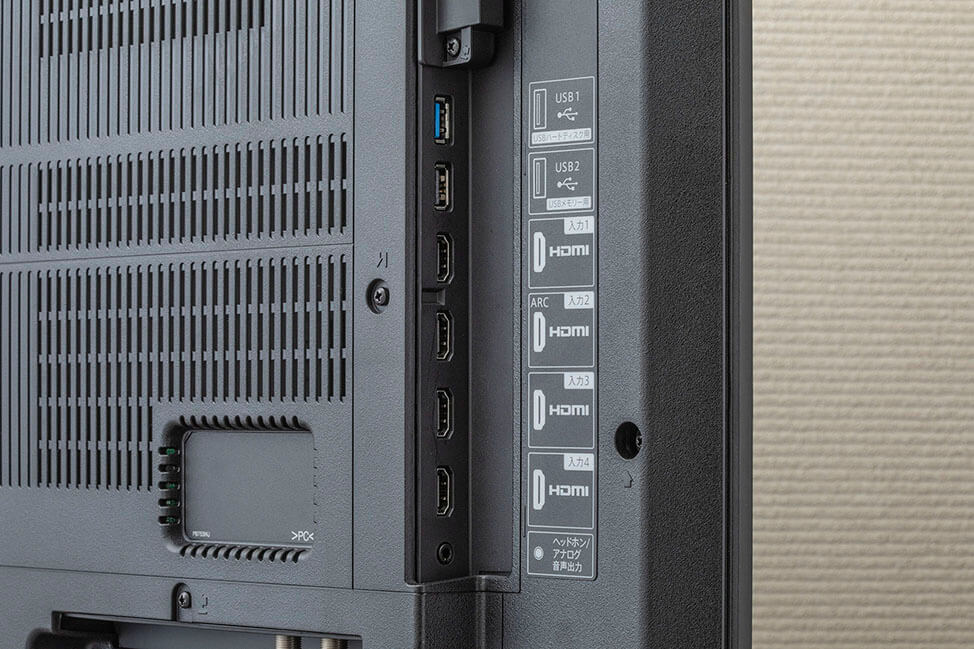 SHARP アクオス　4T-C50BN1 4974019379371.jpg