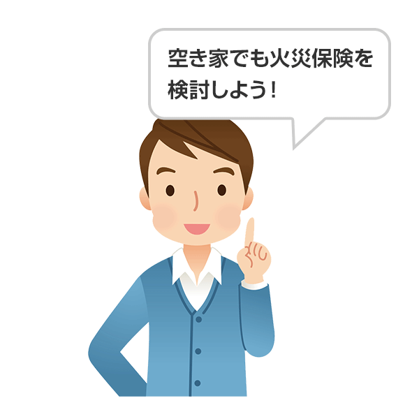 󂫉Ƃł΍Еی悤I
