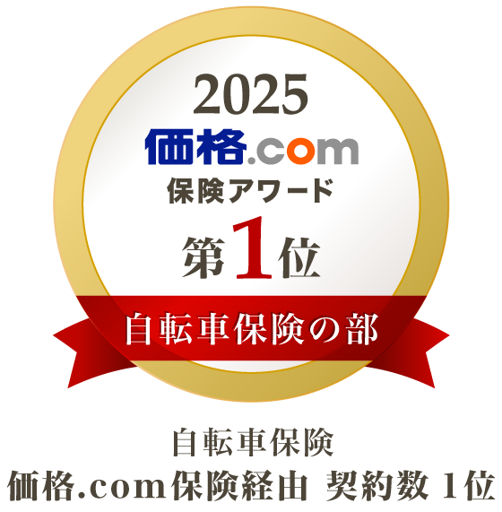 ���]�ԕی� 1��