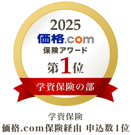 �w���ی� 1��