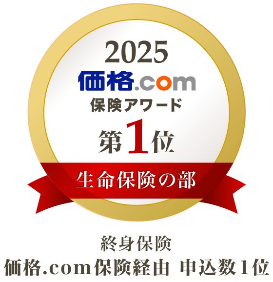 �I�g�ی� 1��