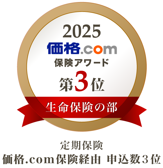 ����ی� 3��