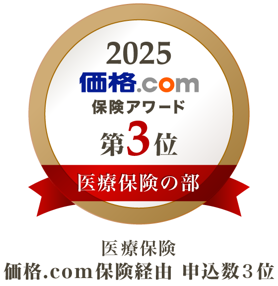 ��Õی� 3��