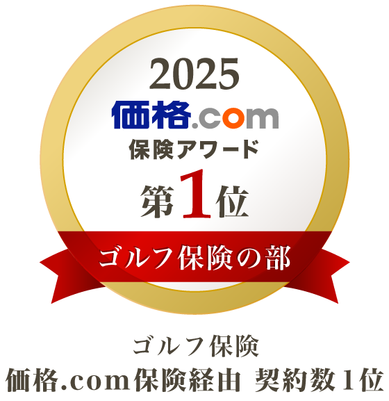 �S���t�ی� 1��