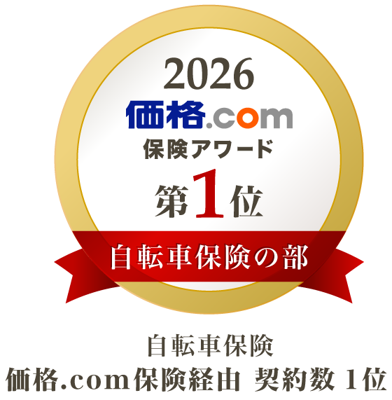 ���]�ԕی� 1��