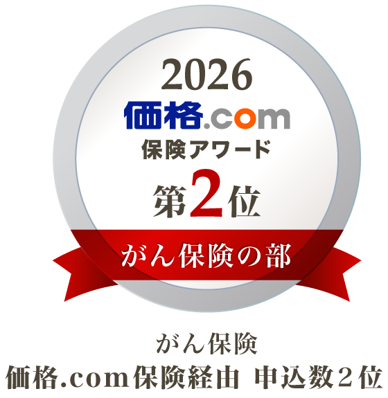 ����ی� 2��