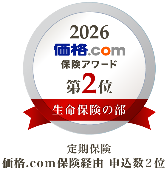 ����ی� 2��