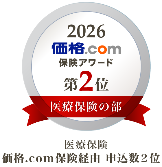 ��Õی� 2��