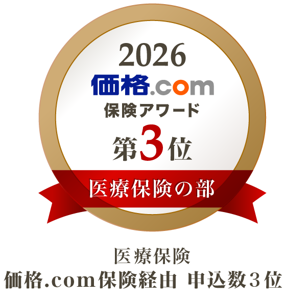 ��Õی� 3��