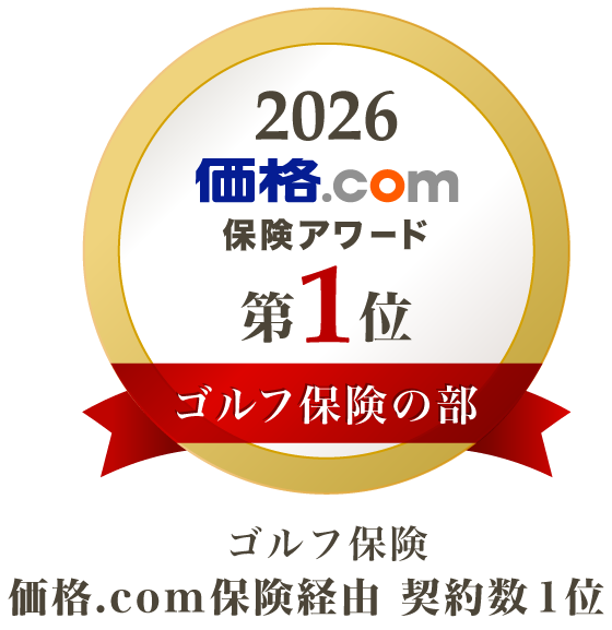 �S���t�ی� 1��