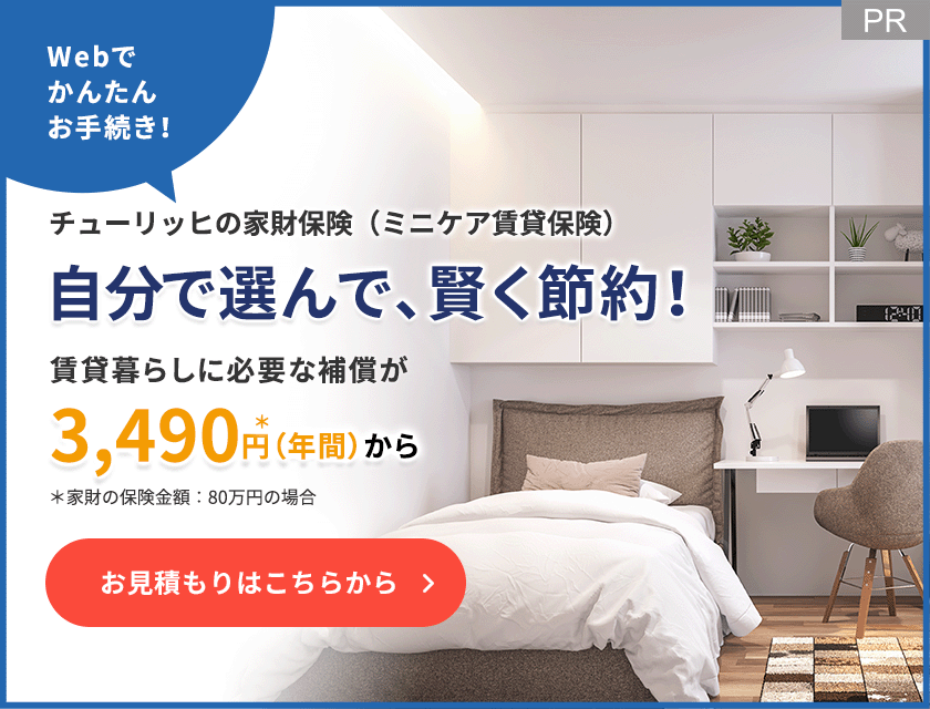 �~�j�P�A���ݕی�