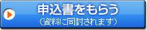 \炤iɓ܂j