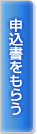 \炤