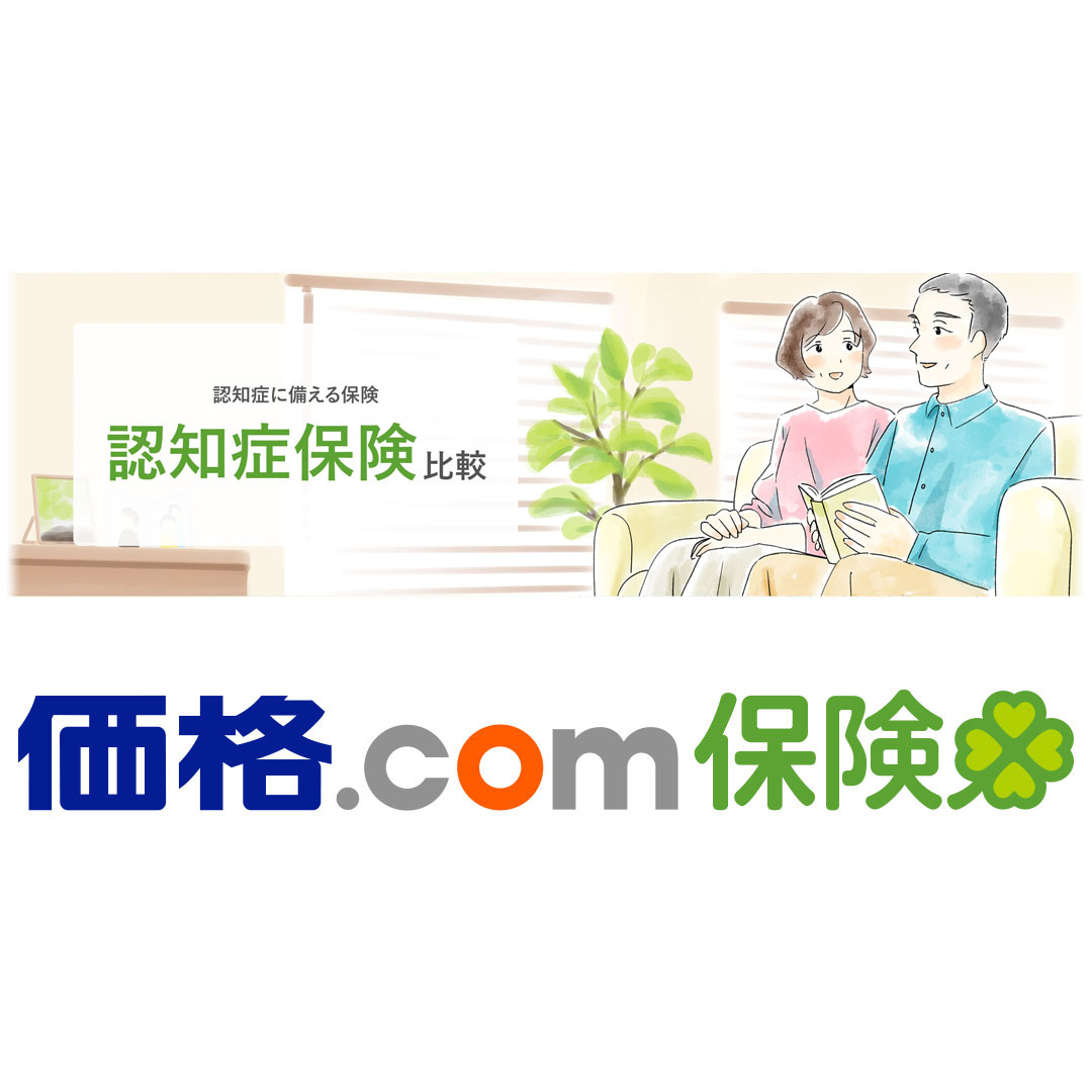 �F�m�ǂɔ�����ی� �F�m�Ǖی���r