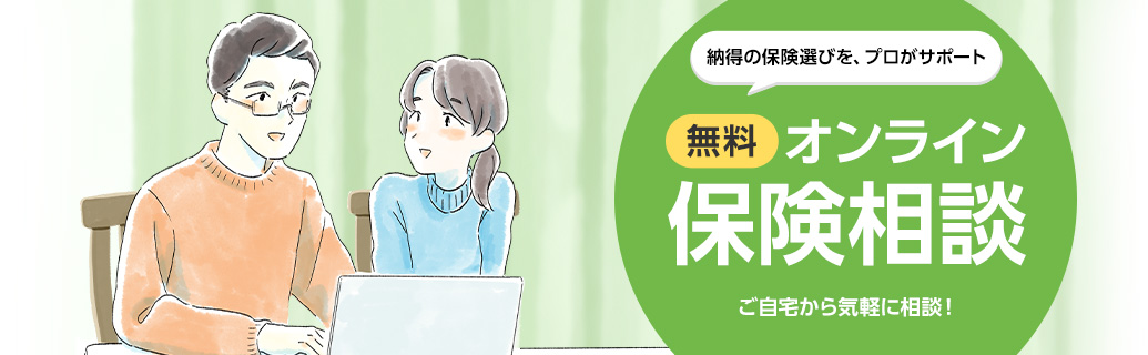 �[���̕ی��I�т��A�v�����T�|�[�g �����I�����C���ی����k �������C�y�ɑ��k�I