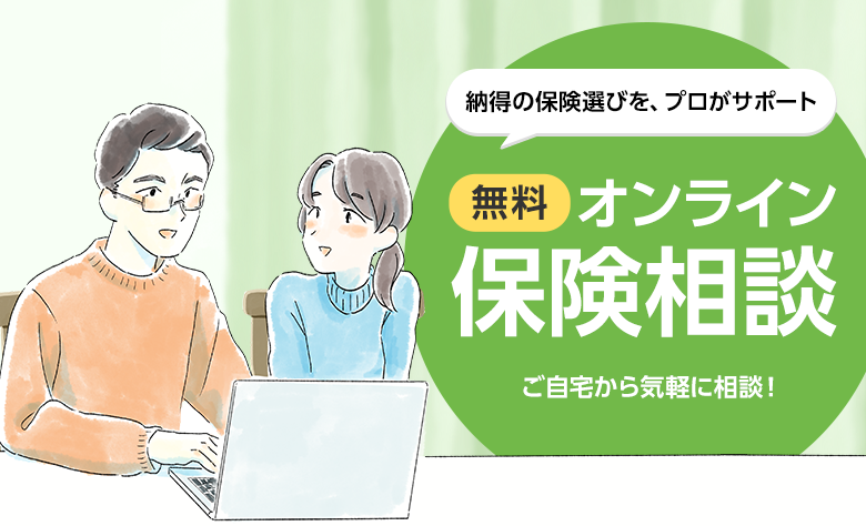 �[���̕ی��I�т��A�v�����T�|�[�g �����I�����C���ی����k �������C�y�ɑ��k�I