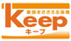 ƑیKeep[L[v]