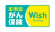 یWish [EBbV]