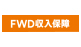 FWDۏ