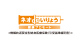 lIde傤 Nv[g