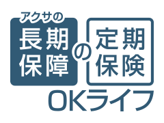 ANT́uۏv̒ی OKCt