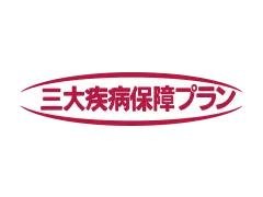 �O�厾�a�ۏ�v����