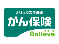 یBelieve [r[u]