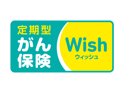 یWish [EBbV](IbNX)