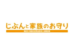 ���Ԃ�ƉƑ��̂����