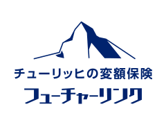 ���N���T�|�[�g����ϊz�ی� �����̂����