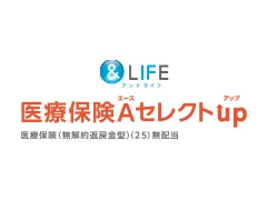 ��LIFE ��Õی��`�Z���N�gup