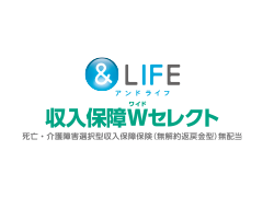 LIFE ۏWZNg