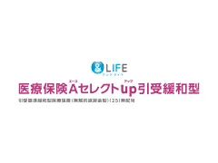 ��LIFE ��Õی��`�Z���N�gup����ɘa�^