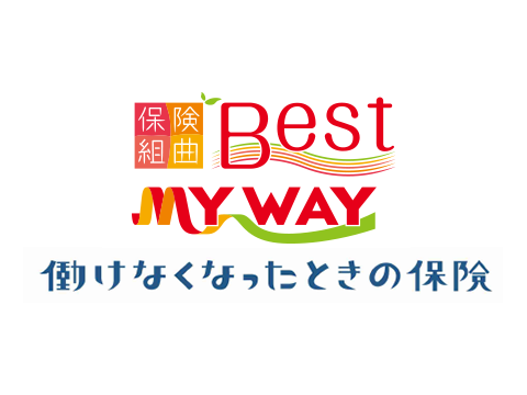 یgBest ȂȂƂ̕ی