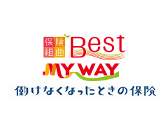 �ی��g��Best �����Ȃ��Ȃ����Ƃ��̕ی�