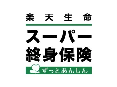 �y�V�����X�[�p�[�I�g�ی�