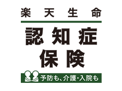 �y�V�����F�m�Ǖی�