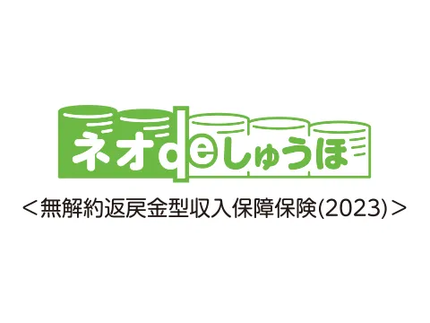 �l�Ide���イ��
