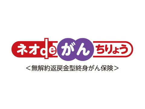 �l�Ide���񂿂�傤