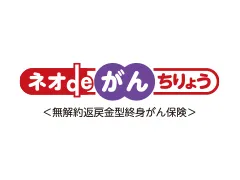 �l�Ide���񂿂�傤