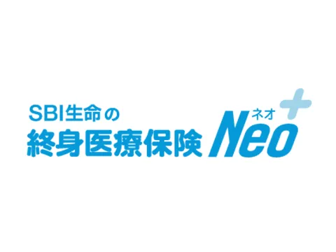 SBI�����̏I�g��Õی�Neo