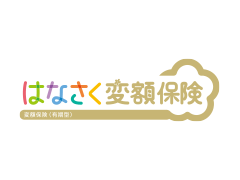 �͂Ȃ����ϊz�ی�