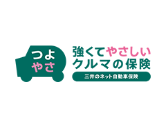 三井ダイレクト損保