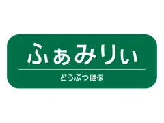 �ǂ��Ԃ��ۂӂ��݂股